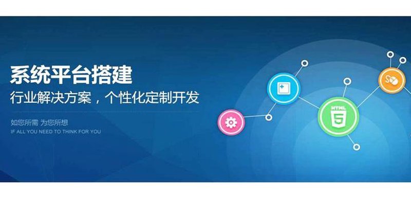 软件外包公司的助力:从安装到维护的全周期服务