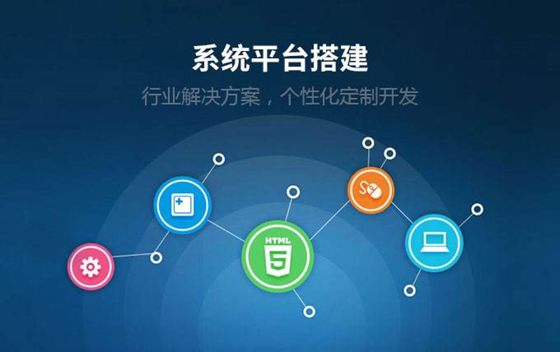 企业信息化系统升级指南：让管理更简单
